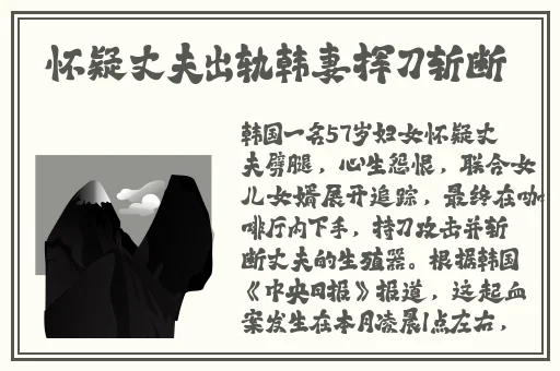 有对象的女生可以有男性朋友吗